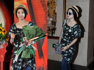 范冰冰多層印花包包 增添俏皮與隨性