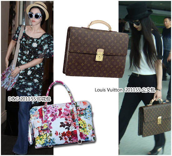 范冰冰愛(ài)上糖果包  一次一個(gè)樣