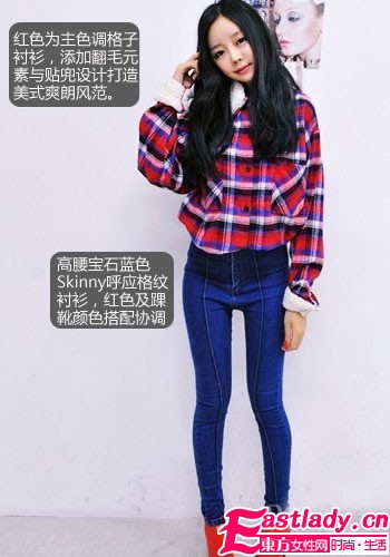 毛料格子衫 冬季內(nèi)搭美翻天