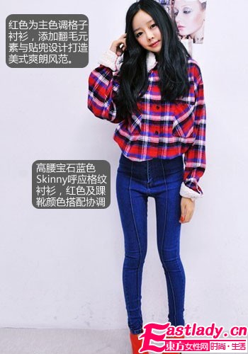 豐富色彩毛料格子衣 帶你走出黑白季