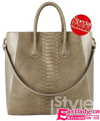 開季拼色鞋包正當紅