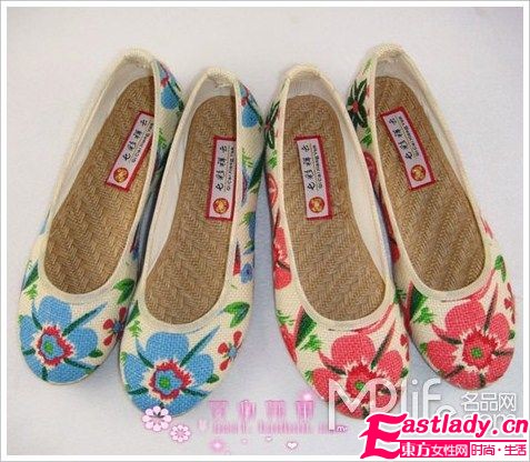 貨比三家 H&M涼鞋拼不過淘寶貨