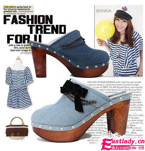 5類時(shí)尚復(fù)古鞋 從夏穿到秋