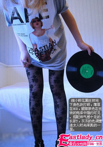 6款打底絲襪 掌控秋冬流行秀美腿