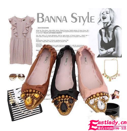 5類(lèi)時(shí)尚復(fù)古鞋 從夏穿到秋