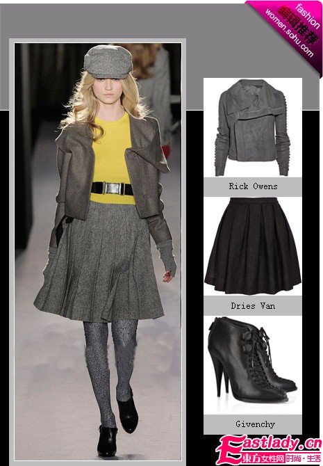 10度天也穿裙 呢子裙洋氣實用搭法
