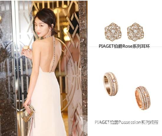 年底趴體看這些女神的珠寶搭配誰更時(shí)尚!