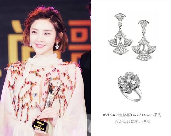 年底趴體看這些女神的珠寶搭配誰更時(shí)尚!