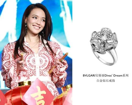 年底趴體看這些女神的珠寶搭配誰更時(shí)尚!