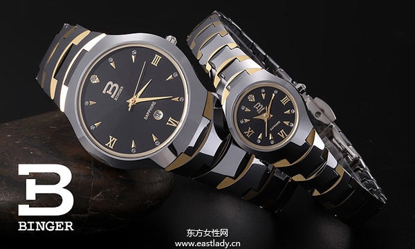 八款時尚情侶手表見證愛的歷程