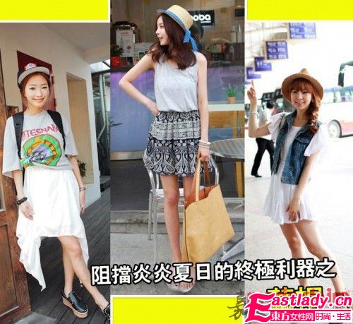 防曬草帽既實用又能凸顯品位