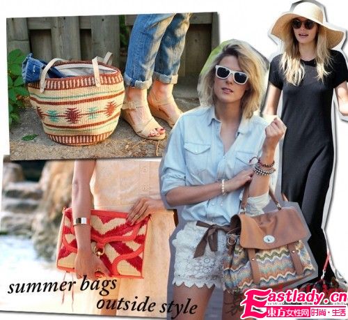 草編包時(shí)尚款給你清涼一夏