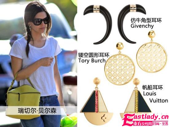 2012夸張首飾玩起來