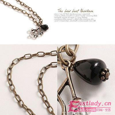 8款精致項鏈 讓你脖間胸前都亮麗