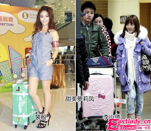 女星假期出游 箱包跟隨誰最炫