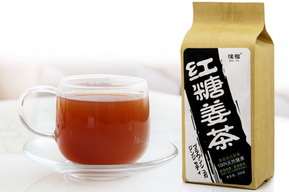 冬季暖宮備孕有哪些方法 牢記五招是關(guān)鍵