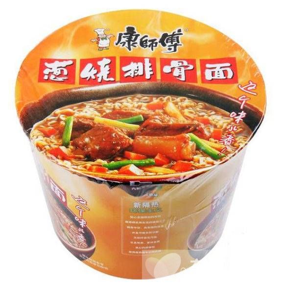 孕婦可以吃方便面嗎 孕婦吃方便面注意事項