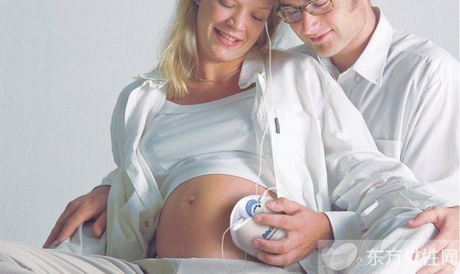 幾天能測出懷孕 測懷孕的方式有哪些