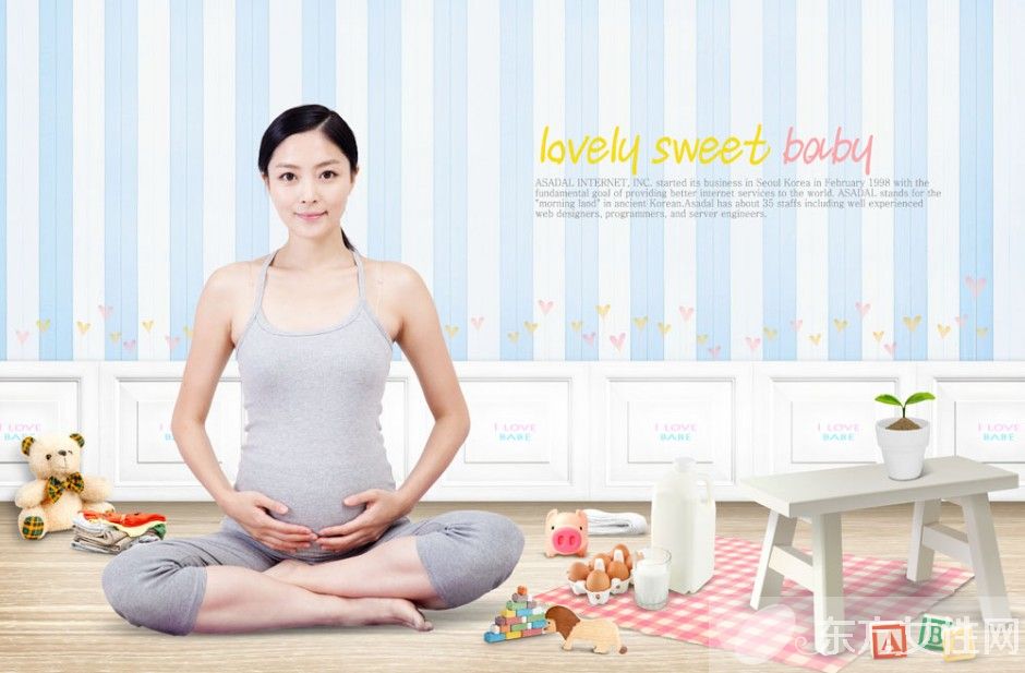 孕婦早期注意事項(xiàng) 這些食物孕媽媽萬萬不能吃喲