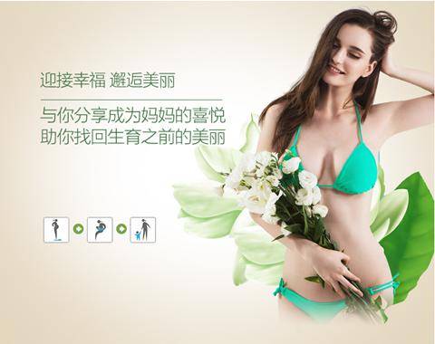 斷奶后如何健康豐胸 掌握這幾個(gè)技巧豐胸最快