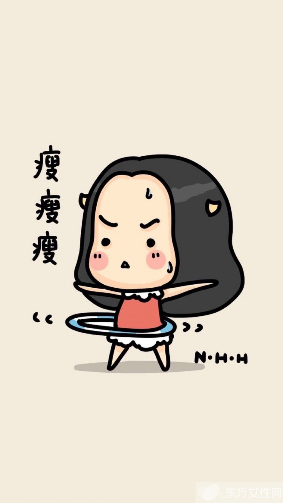 簡單幾招教你如何綠色減肥 輕松塑造完美身材