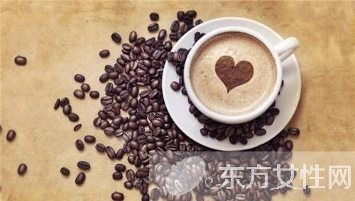 黑咖啡減肥 甚至會女性導(dǎo)致不孕嗎