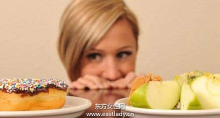 11個(gè)減肥壞習(xí)慣讓你越減越肥