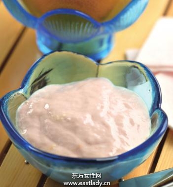 自制西柚瘦臉面膜