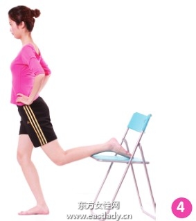 椅子減肥操塑造完美形體