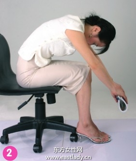 白領(lǐng)午后十分鐘瘦身操塑形又提神