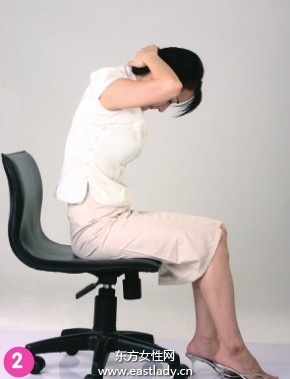 白領(lǐng)午后十分鐘瘦身操塑形又提神