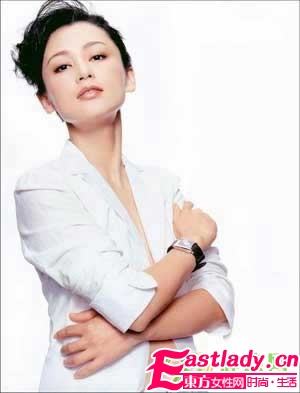 減肥新方法 平衡內(nèi)分泌輕松瘦身