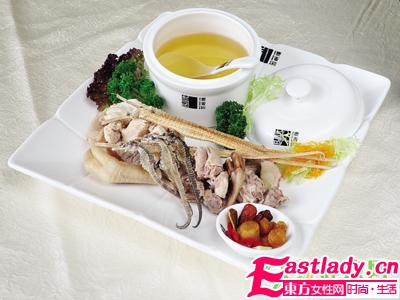 中藥瘦身湯 快速甩掉贅肉