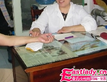 中醫(yī)是如何認(rèn)識肥胖的