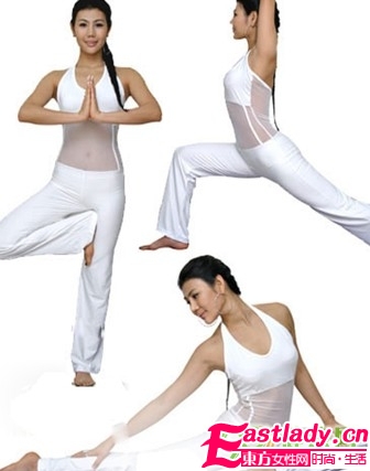 瑜伽 讓你每時每刻都在瘦