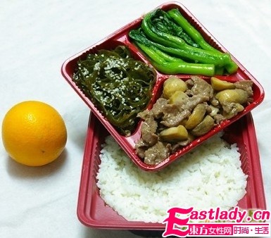 控制食欲不長肉的5個習(xí)慣