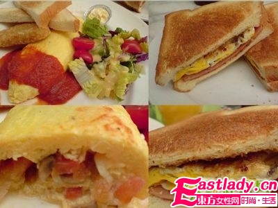 8種瘦身方法讓你快速減肥