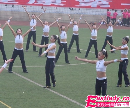 哪些運動適合秋冬減肥