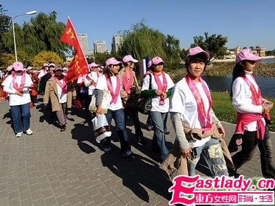 健走 最健康有效的瘦身運(yùn)動