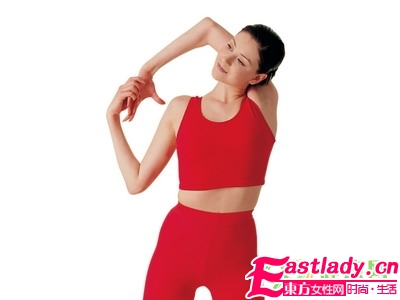 飯后越坐越瘦身的瑜伽動(dòng)作