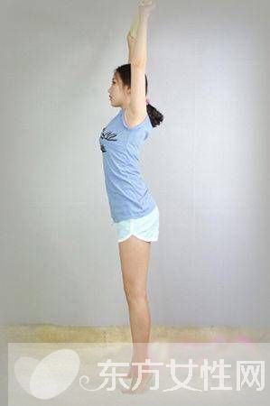 如何瘦手臂最有效 居家毛巾減肥操趕緊學(xué)起來