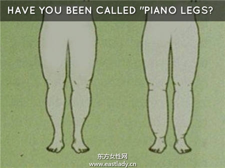 粗腿有三種 瘦腿方法大不同