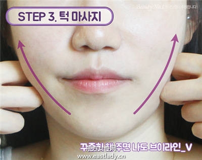 簡(jiǎn)單臉部淋巴按摩6步驟輕松瘦小臉