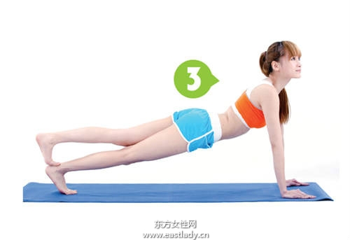 簡單五式瘦腿操 變身窈窕大美人