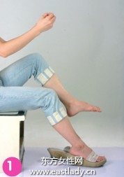 兩式瘦身操輕松塑造美麗手足