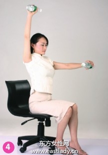 簡易美胸操塑造完美胸型