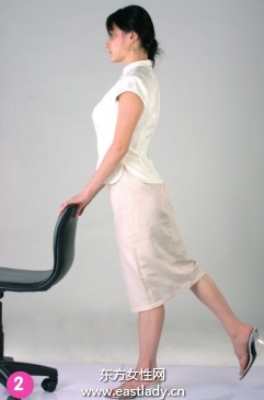 簡便易操作辦公室瘦身操緩解壓力預防職業(yè)病