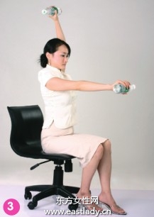 簡易美胸操塑造完美胸型