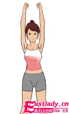 睡前豐胸操 不做 太平公主