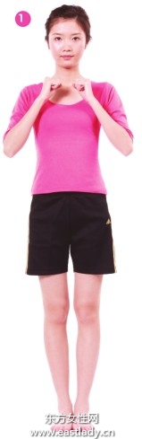 三式瘦臂操告別"蝙蝠臂"